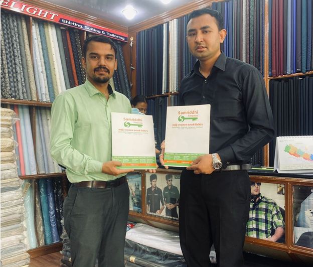 समृद्धि फाइनान्सका ग्राहकहरुलाई डिलाइट टेलरीङ सेन्टरमा भारी छुट