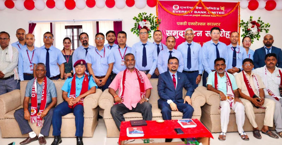 एभरेष्ट बैंकद्वारा पकडी कपिलवस्तुमा आफ्नो चौथो एक्स्टेन्सन काउन्टर उद्घाटन