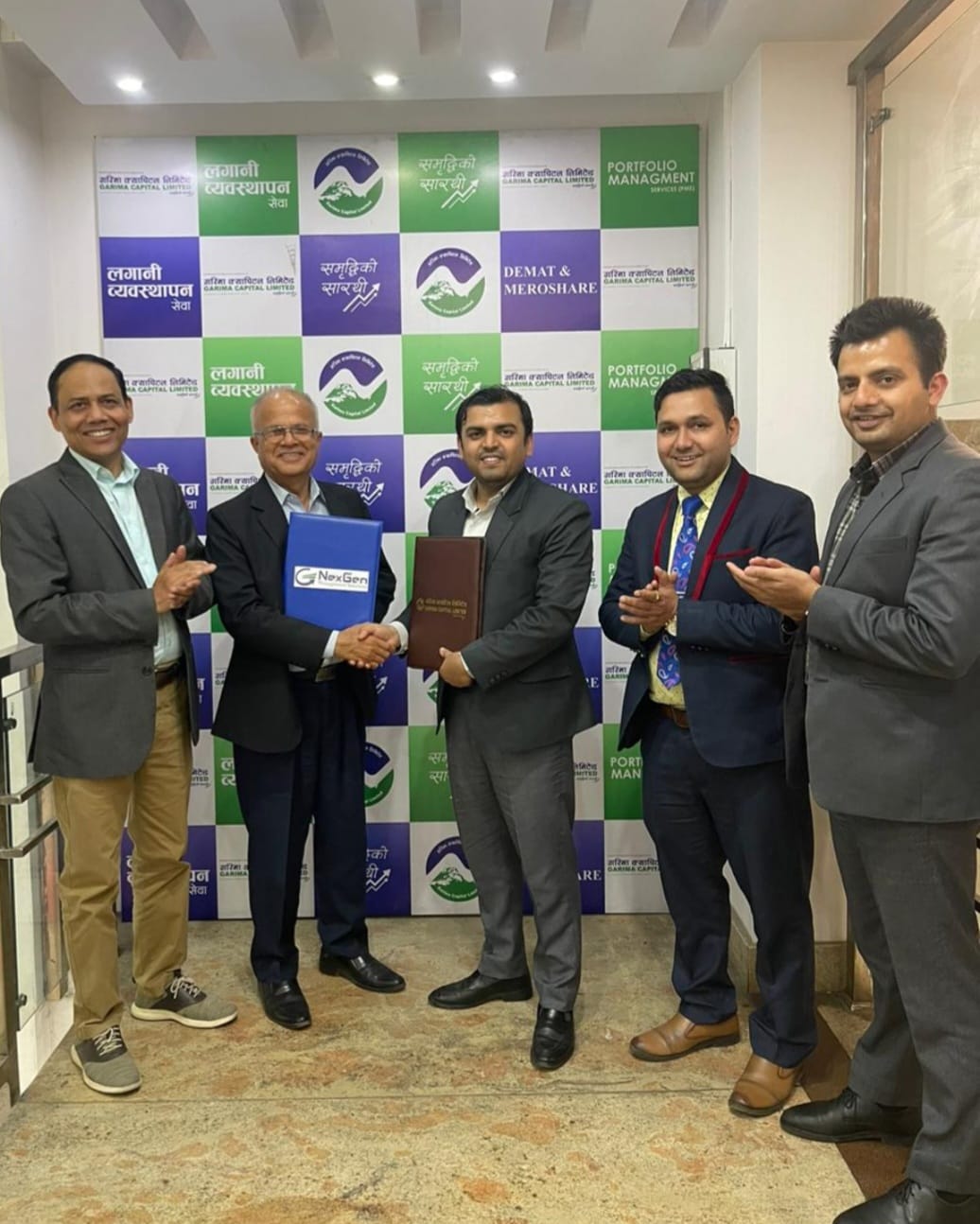 गरिमा क्यापिटल र नेक्सजेन म्यानेजमेन्ट सोलुसन्सबिच सम्झौंता