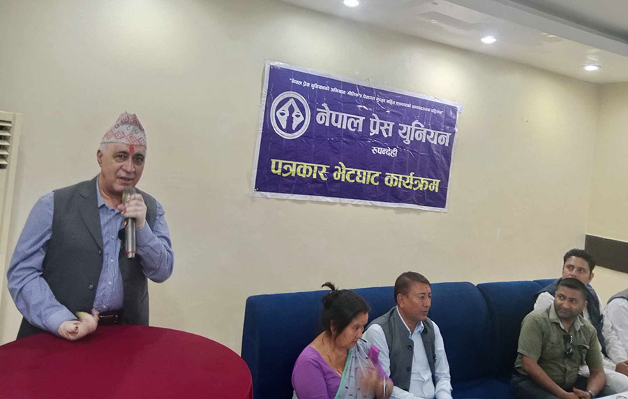 पार्टी सभापतिको उम्मेदवार हुने कांग्रेस नेता चन्द्र भण्डारीको घोषणा