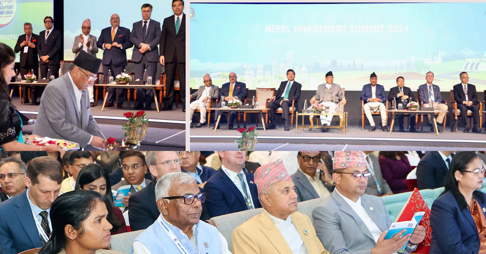 तेस्रो लगानी सम्मेलन सुरू, प्रधानमन्त्री दाहालले गरे उद्घाटन