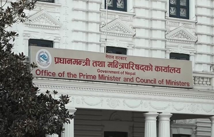 सङ्घीय सरकारमा कुन मन्त्रीको कस्तो छ मर्यादाक्रम ?
