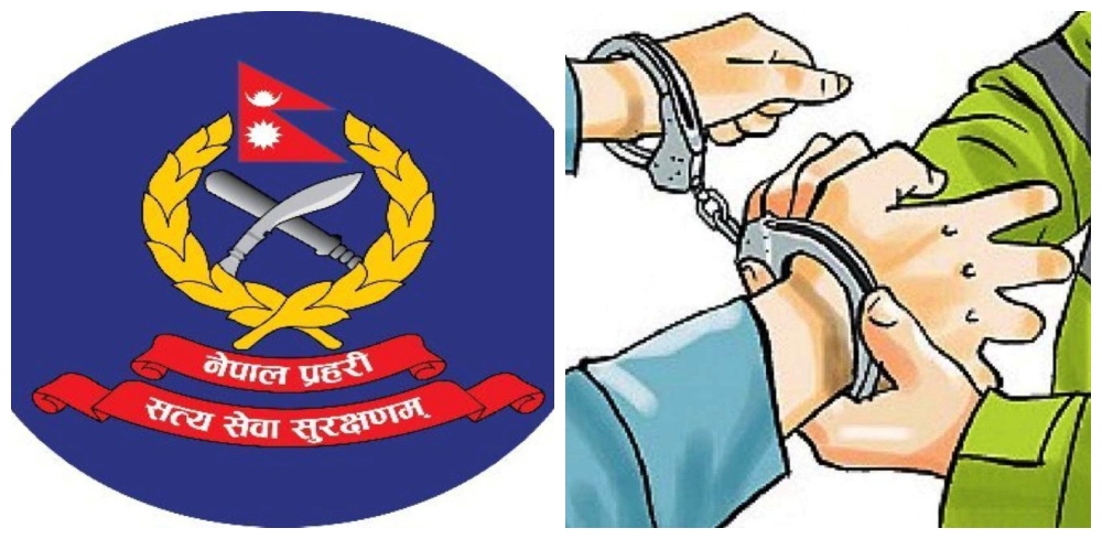 अवैध लागूऔषधसहित विभिन्न स्थानबाट १० जना पक्राउ