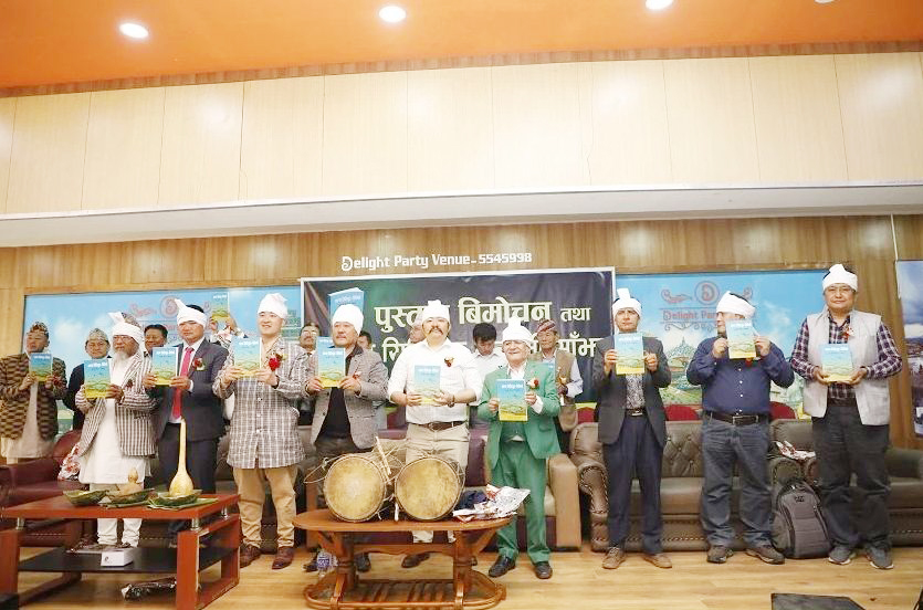 लिपिबद्ध गरिँदै साल्पा–सिलिचुङको मुन्दुमी मिथक