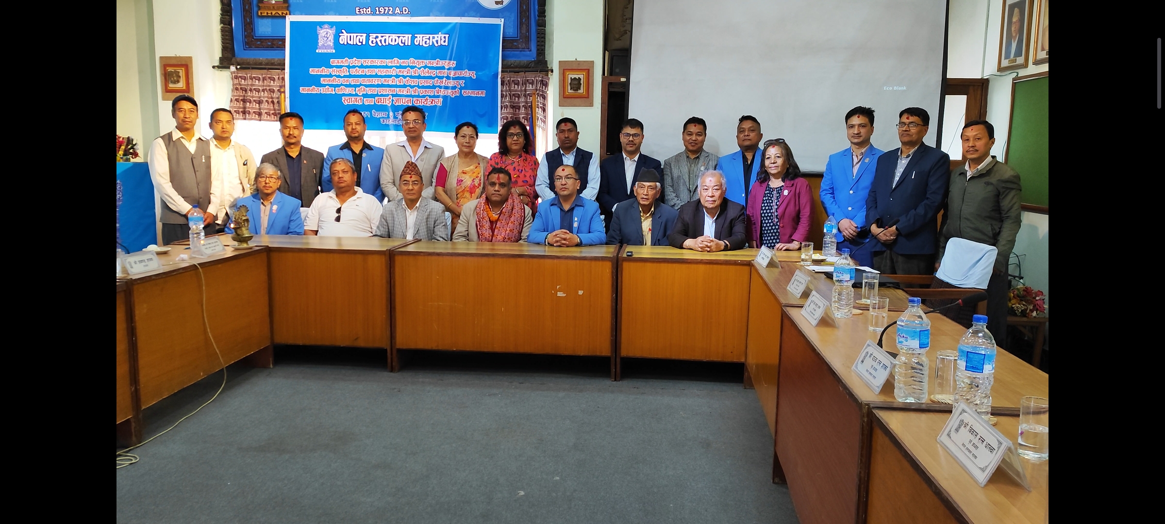 व्यवसायीद्धारा हस्तकला ग्राम स्थापना तथा संचालन सम्बन्धी विद्येयक जतिसक्दो चाँडो पारित गर्न आग्रह