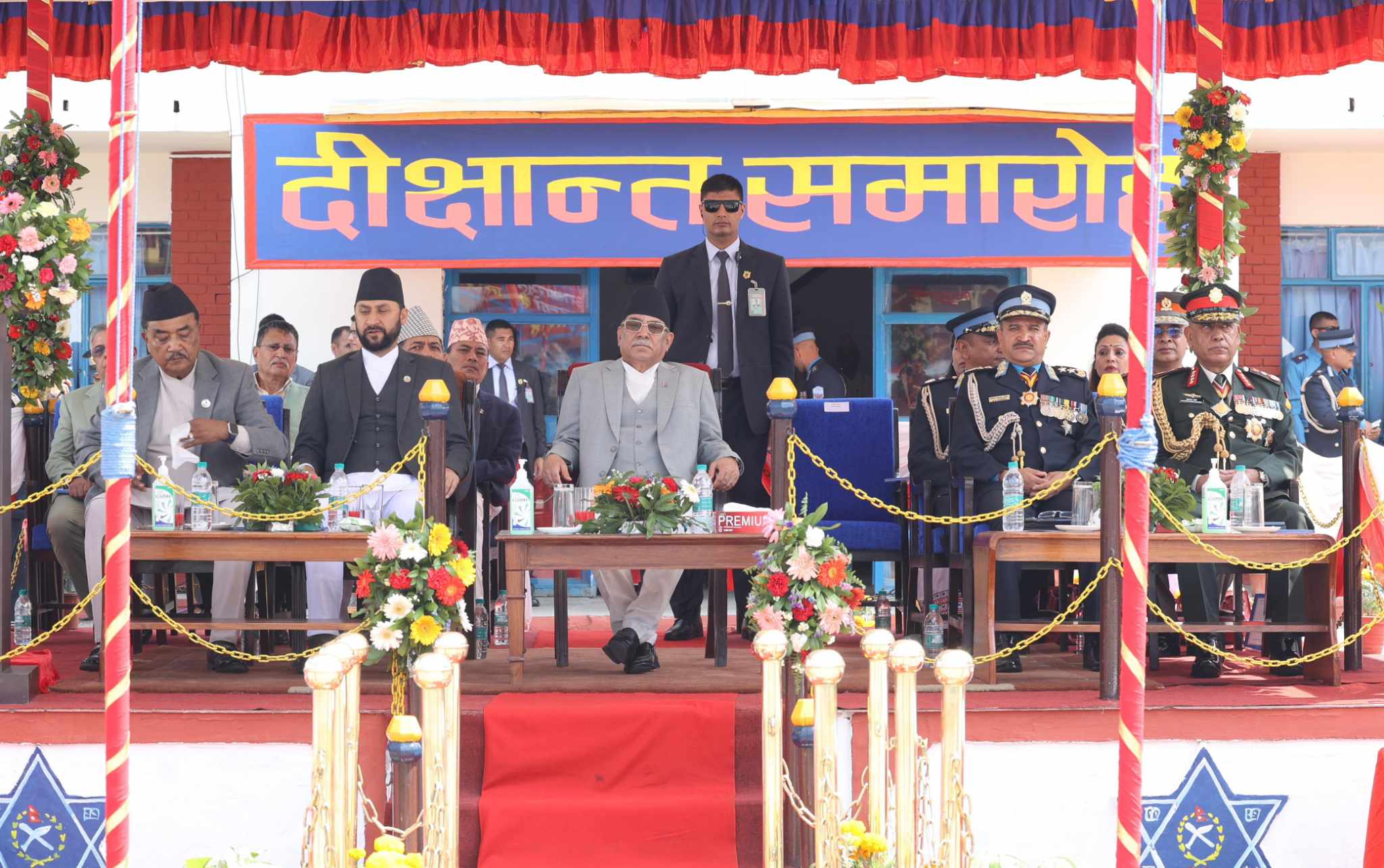 नेपाल प्रहरीले आफ्नो दायित्वलाई कुशलतापूर्वक निर्वाह गर्दै आएको छ : प्रधानमन्त्री
