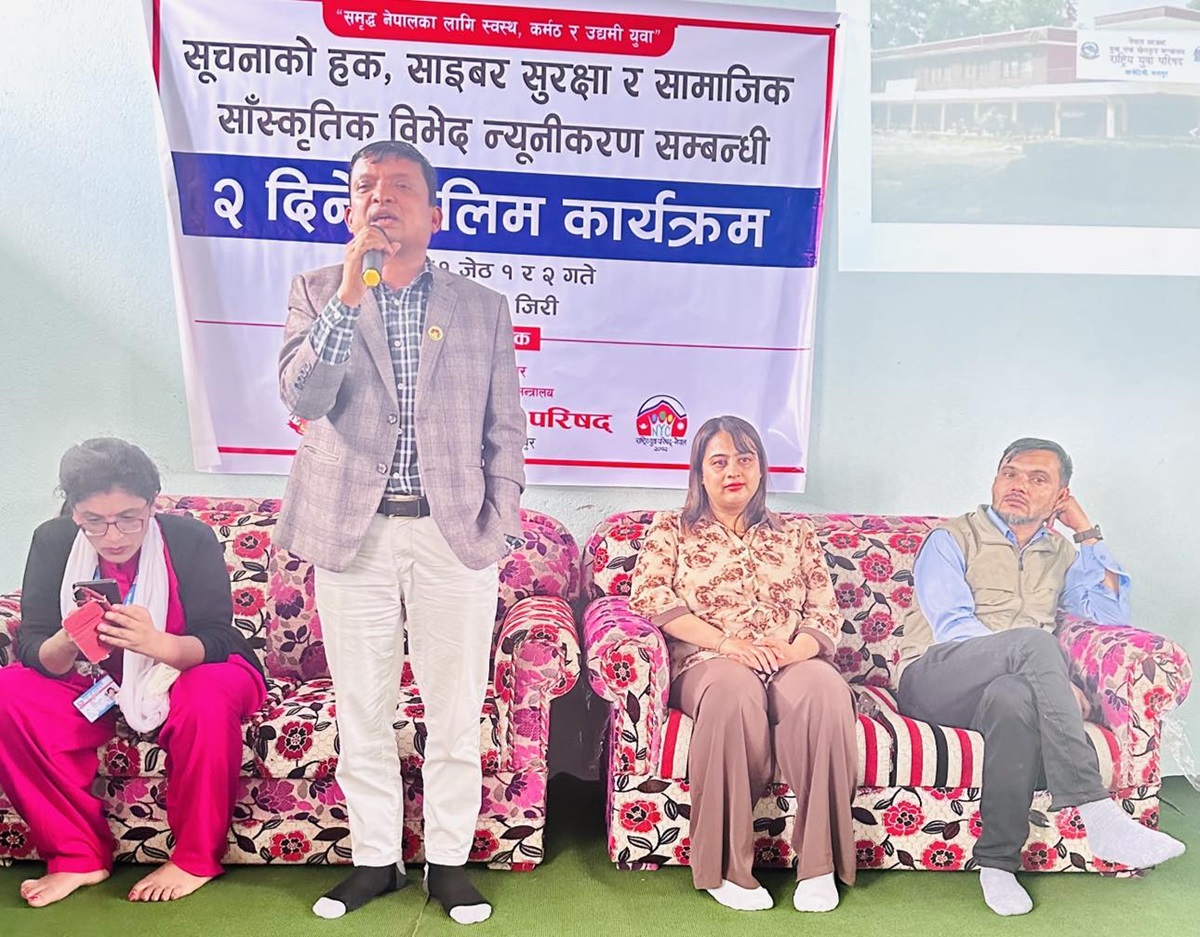 द्वन्द्व प्रभावित परिवारका युवाको शिक्षा,स्वास्थ्यको जिम्मा राज्यले लिनुपर्छ : उपाध्यक्ष बस्नेत