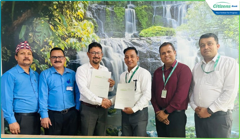 सिटिजन्स बैंक र न्यूरो कार्डियो एण्ड म्लटीस्पेसियालिटी हस्पिटलबिच समझदारी