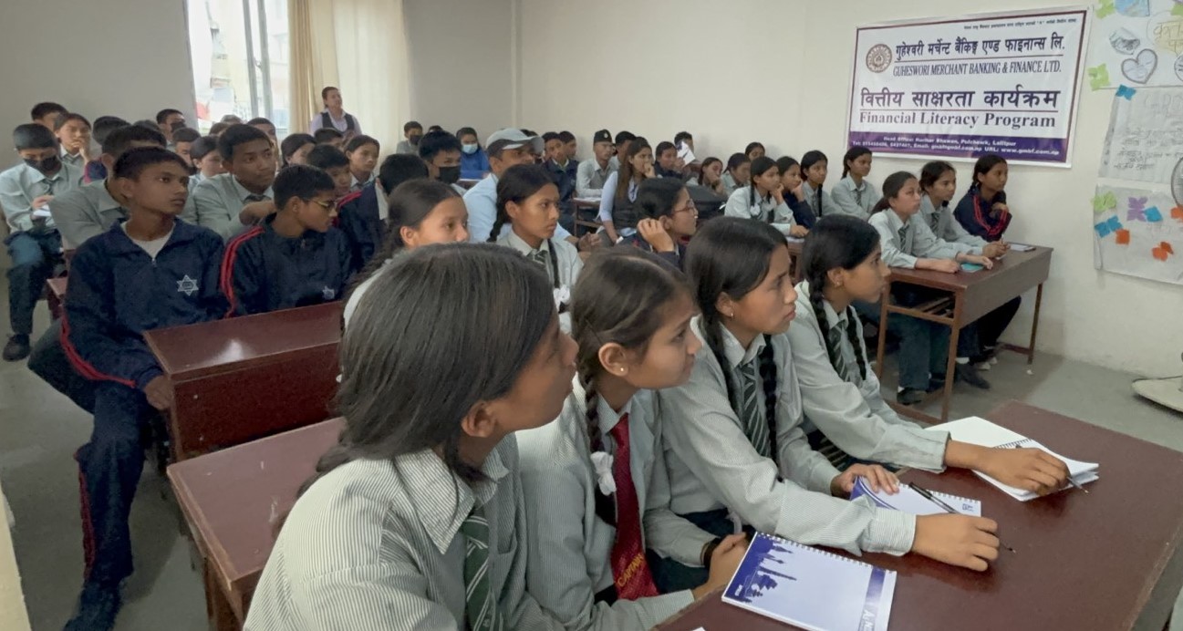 गुहेश्वरी मर्चेण्ट बैंकिङ्ग एण्ड फाइनान्सको वित्तीय साक्षरता कार्यक्रम