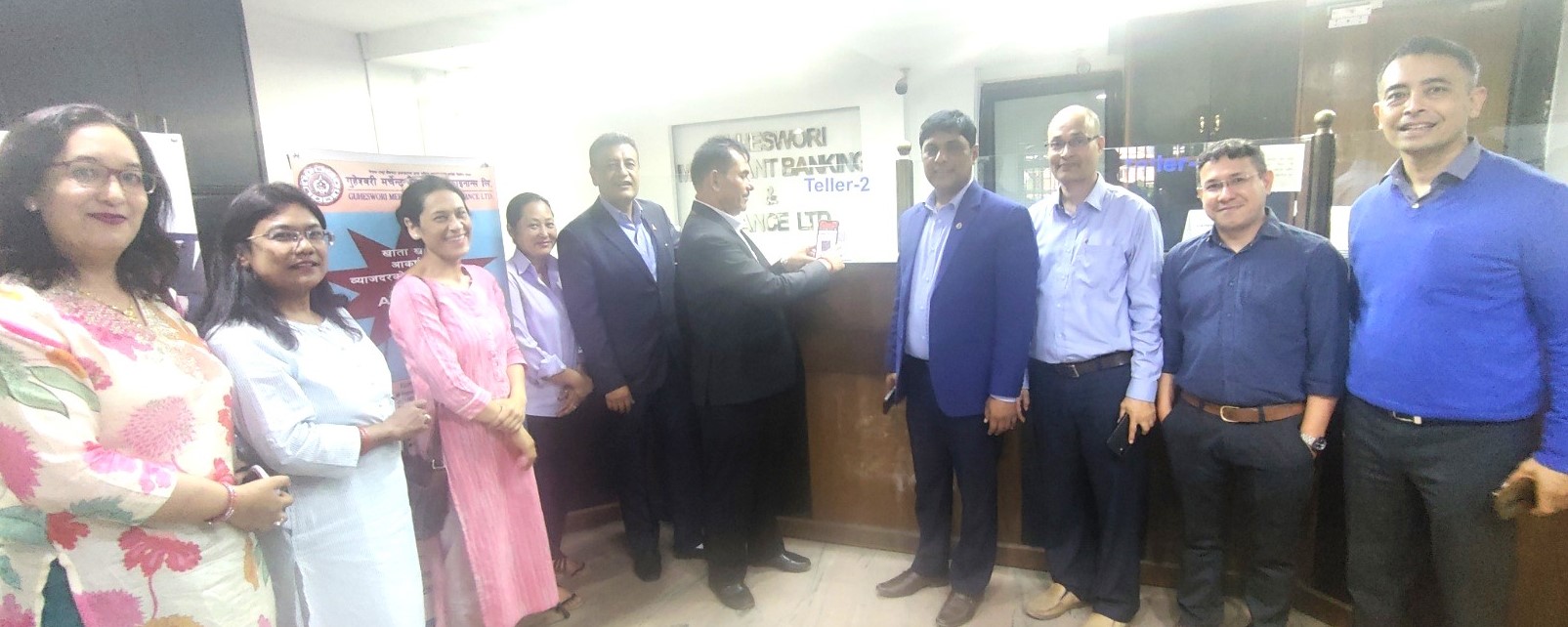 गुहेश्वरी मर्चेण्ट बैंकिङ्ग एण्ड फाइनान्सको क्यूआर टेलर शुरु