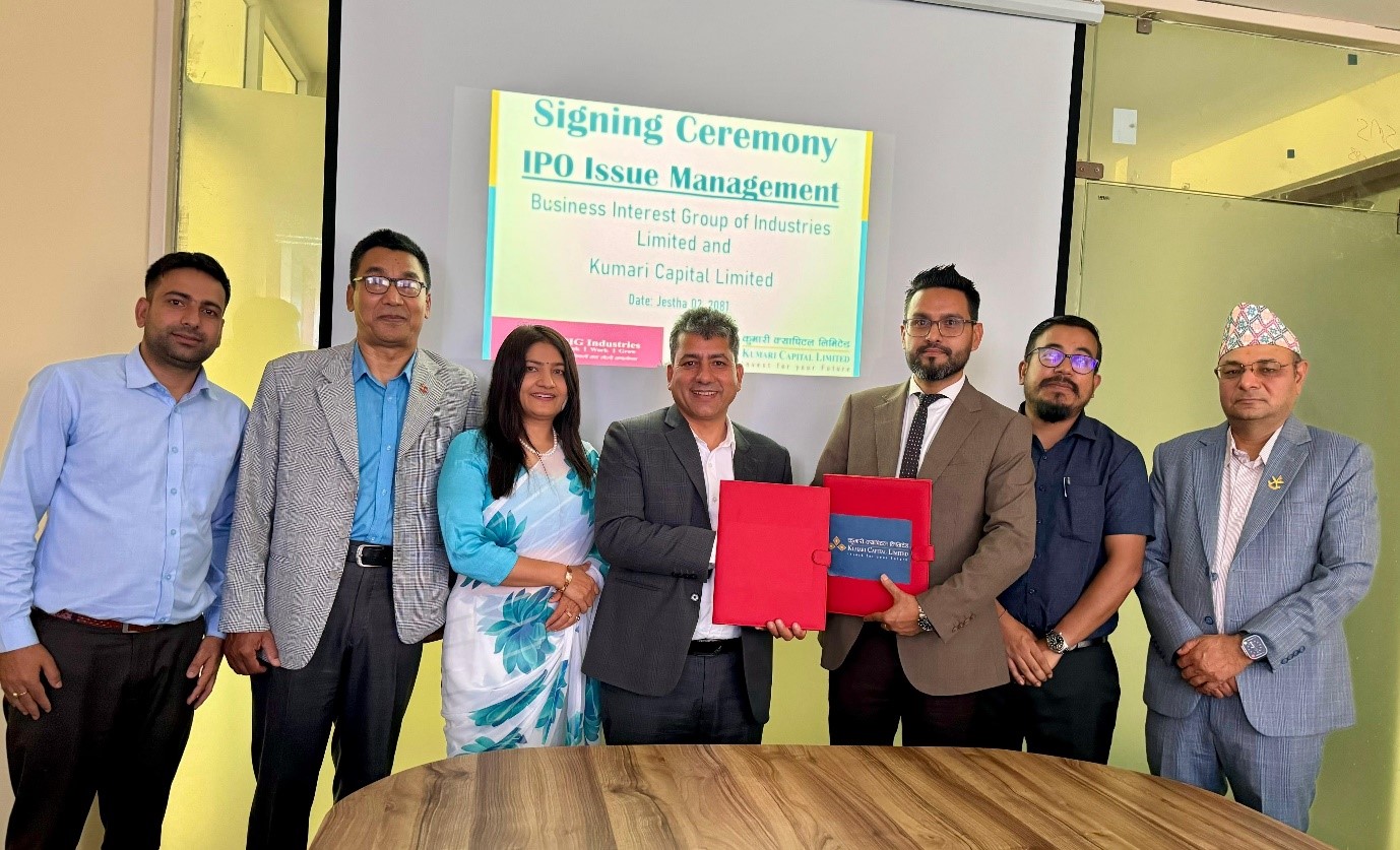 बिजनेश इन्टरेष्ट ग्रुप अफ ईण्डष्ट्रिज र कुमारी क्यापिटलबिच सम्झौंता