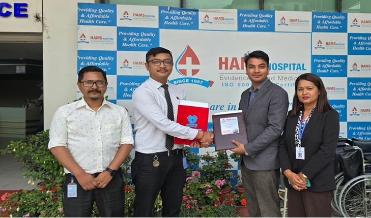 नेपाल एसबिआई मर्चेण्ट बैंकिङ्ग र ह्याम्स अस्पताल बीच व्यवसायिक सम्झौता