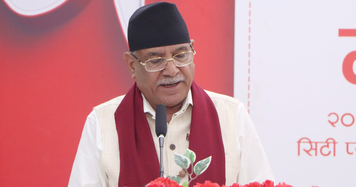 रोजगार बैंकको अवधारणा सरकारले कार्यान्वयनमा ल्याउँछ : प्रधानमन्त्री