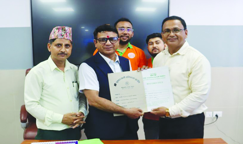 पिपुल्स डेन्टल कलेज र नेपाल एसबिआई मर्चेण्ट बैंकिङ्ग बीच व्यवसायिक सम्झौता