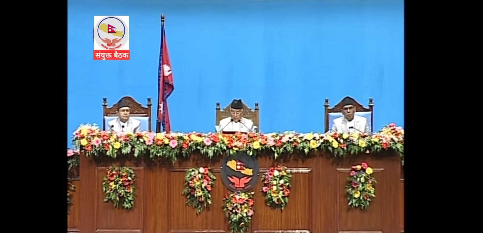 वित्त तथा मौद्रिक नीतिको समाञ्जस्य कार्यान्वयनबाट अर्थतन्त्रमा क्रमशः सुधार हुँदैछ : राष्ट्रपति