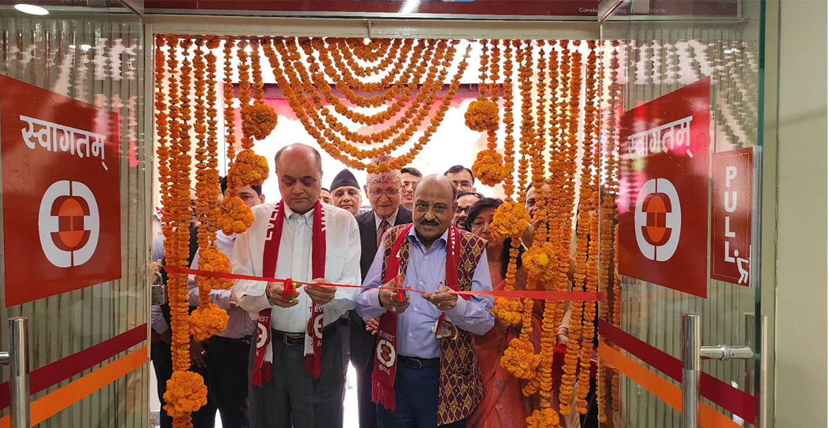 एभरेष्ट बैंकको वीरगंज शाखा तथा मधेश प्रदेशको प्रादेशिक कार्यालय अब आफ्नै भवनमा