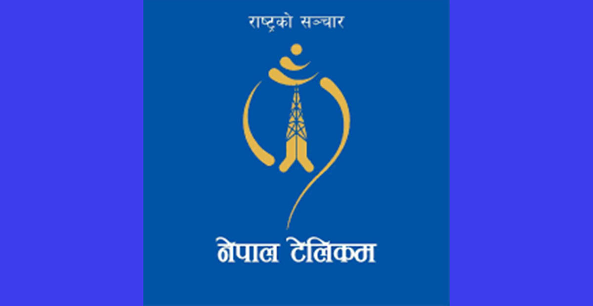 कुुन प्रविधिको डाटा चलाउने ? रोज्नुुस् यसरी