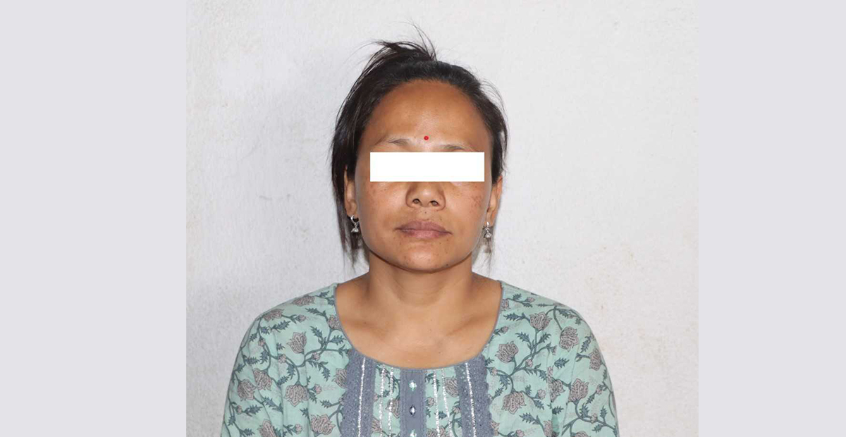 बैंकिङ कसूर मुद्दाका फरार प्रतिवादी पक्राउ
