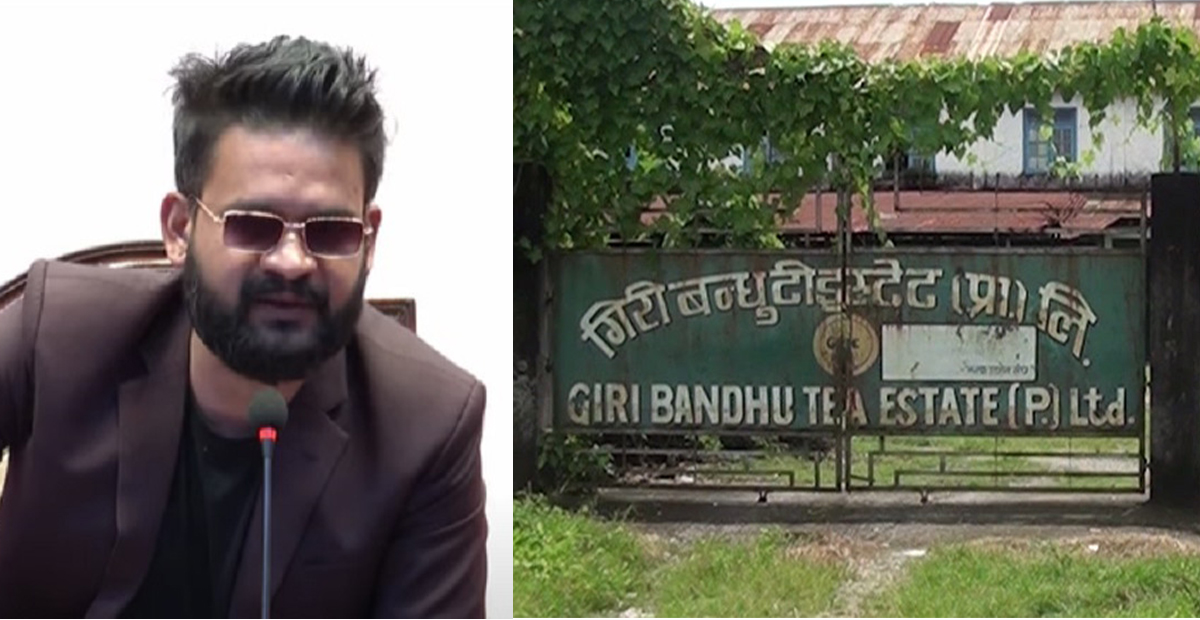 बालेनले सार्वजनिक गरे गिरीबन्धुको जग्गा सट्टापट्टा गर्न पाउनुपर्ने निवेदन दिएका १०१ कम्पनीका नाम