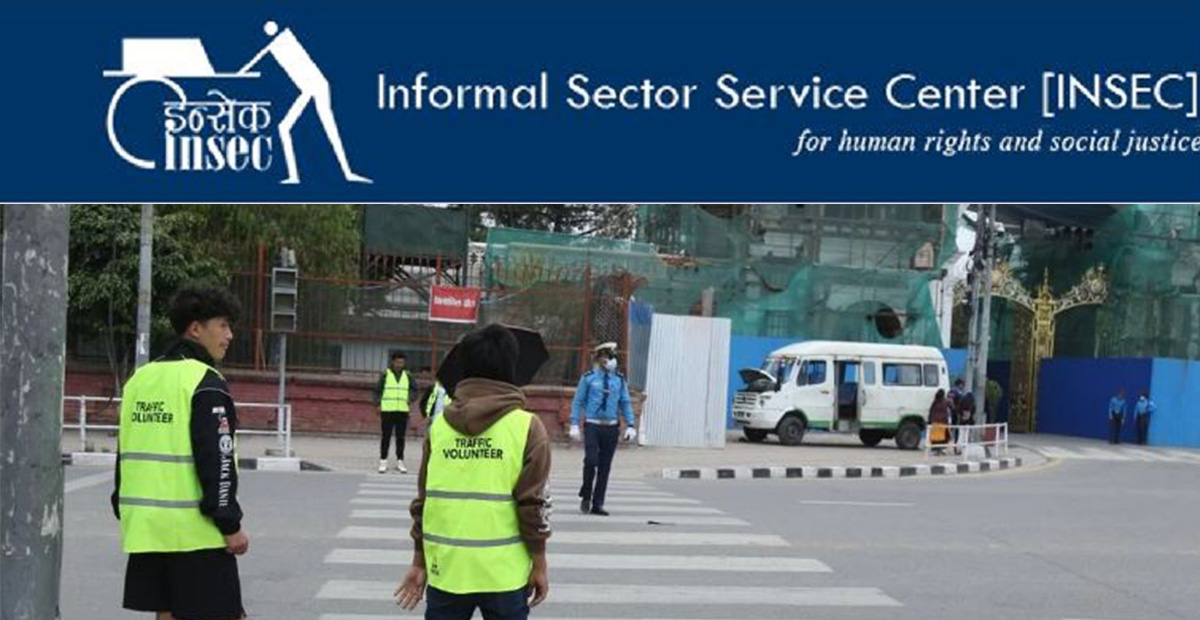 ट्राफिक प्रहरीलाई कानुन विपरीतका कार्य नगर्न इन्सेकको आग्रह