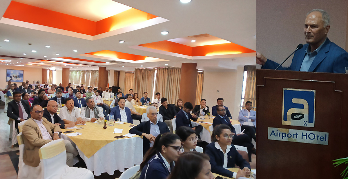 जोखिममा आधारित नियमनकारी व्यवस्था सम्बन्धी अन्तरक्रिया एवम् छलफल