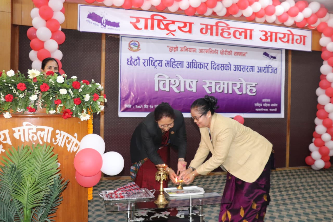 पैतृक सम्पत्तिमा समान अधिकारबारे जानकारी नै हुन सकेको छैनः मन्त्री चौधरी