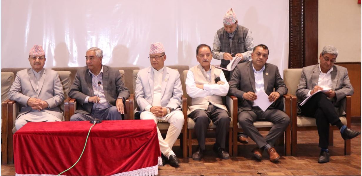 देउवाले बोलाए पदाधिकारी बैठक