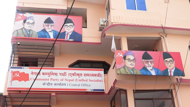 संसदको गतिरोध अन्त्यको पहल गर्ने एकीकृत समाजवादीको निर्णय
