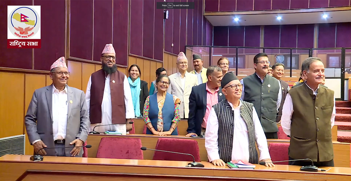 नेपाली काँग्रेसको अवरोधसँगै राष्ट्रिय सभा बैठक मंगलवारसम्मका लागि स्थगित