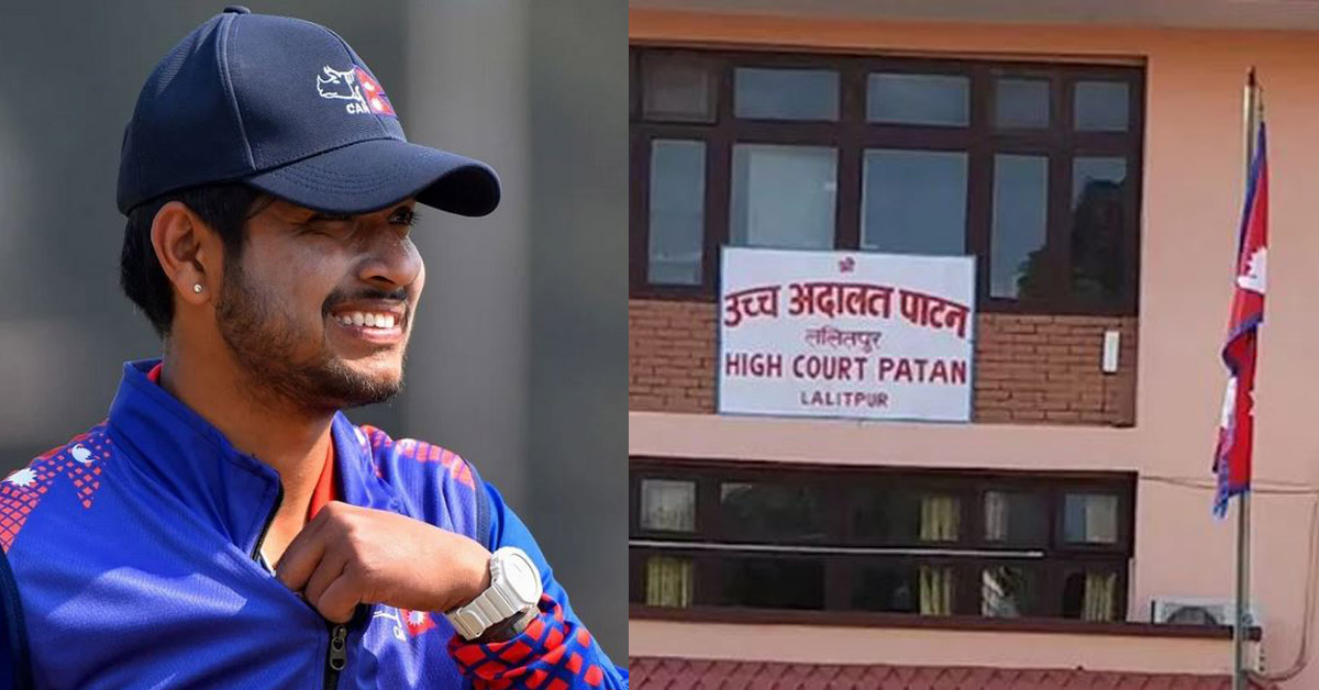 सन्दीपको मुद्दामा आज पनि सुनुवाइ, फैसला आउने सम्भावना कति ?