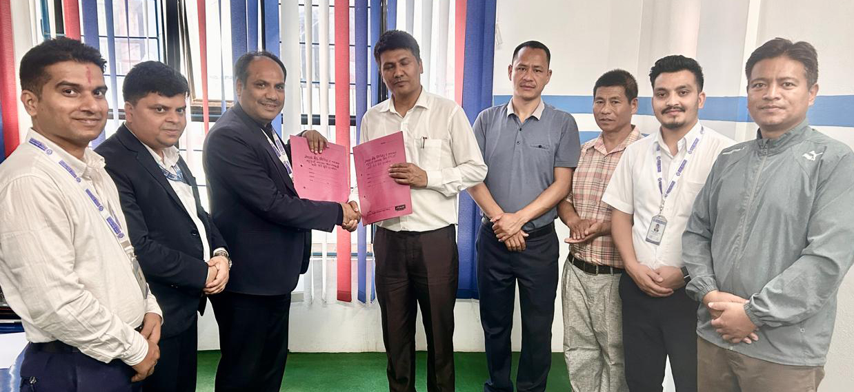 नेपाल बैंक र जल्जला बहुमुखी क्याम्पसबिच सम्झौंता