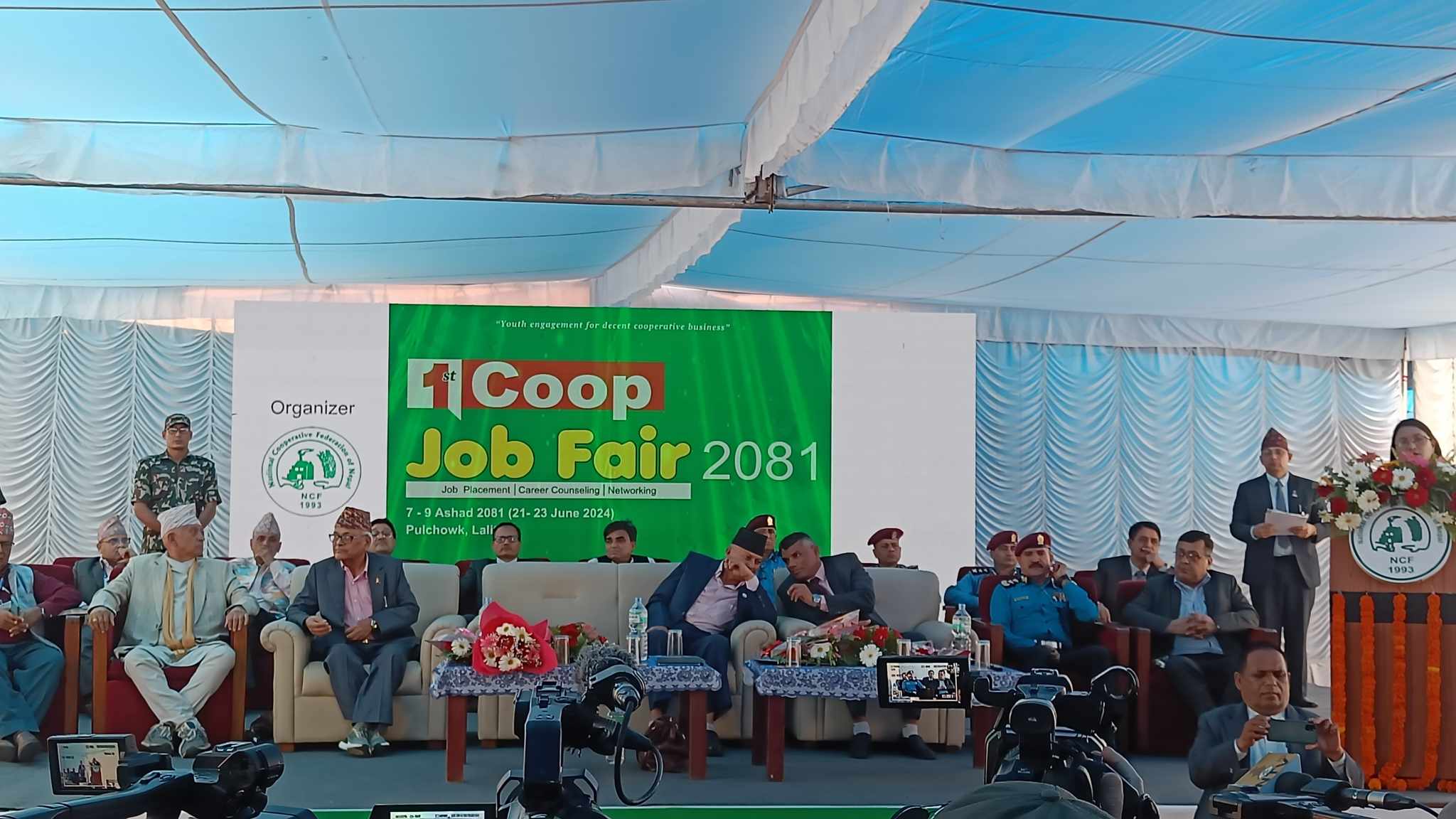 सहकारीले रोजगारीमा अहम् भूमिका खेल्छः रजिष्ट्रार घिमिरे