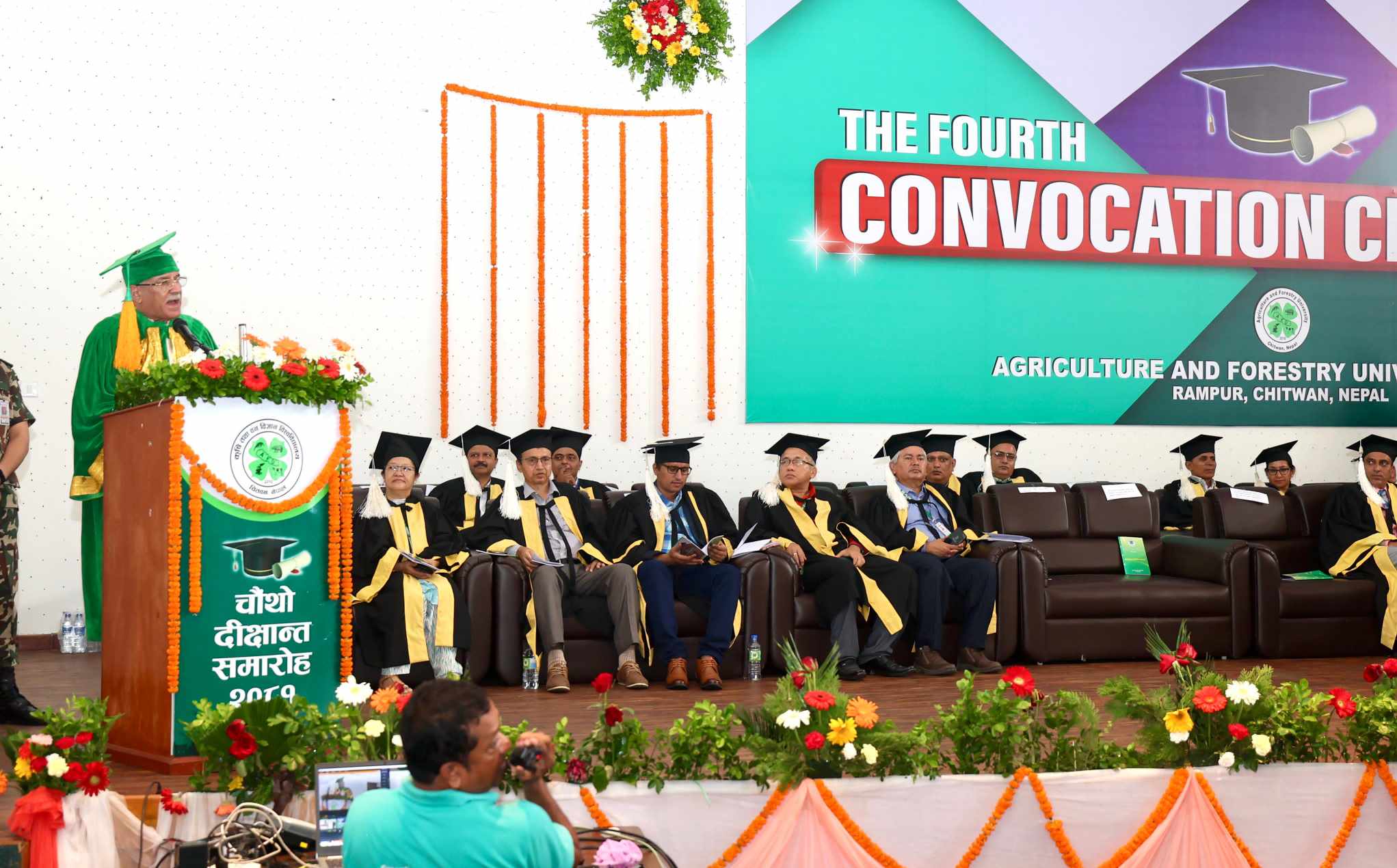 व्यवस्थाअनुरूप जनताको अवस्था बदल्न सक्छौँ र बदल्नैपर्छ : प्रधानमन्त्री