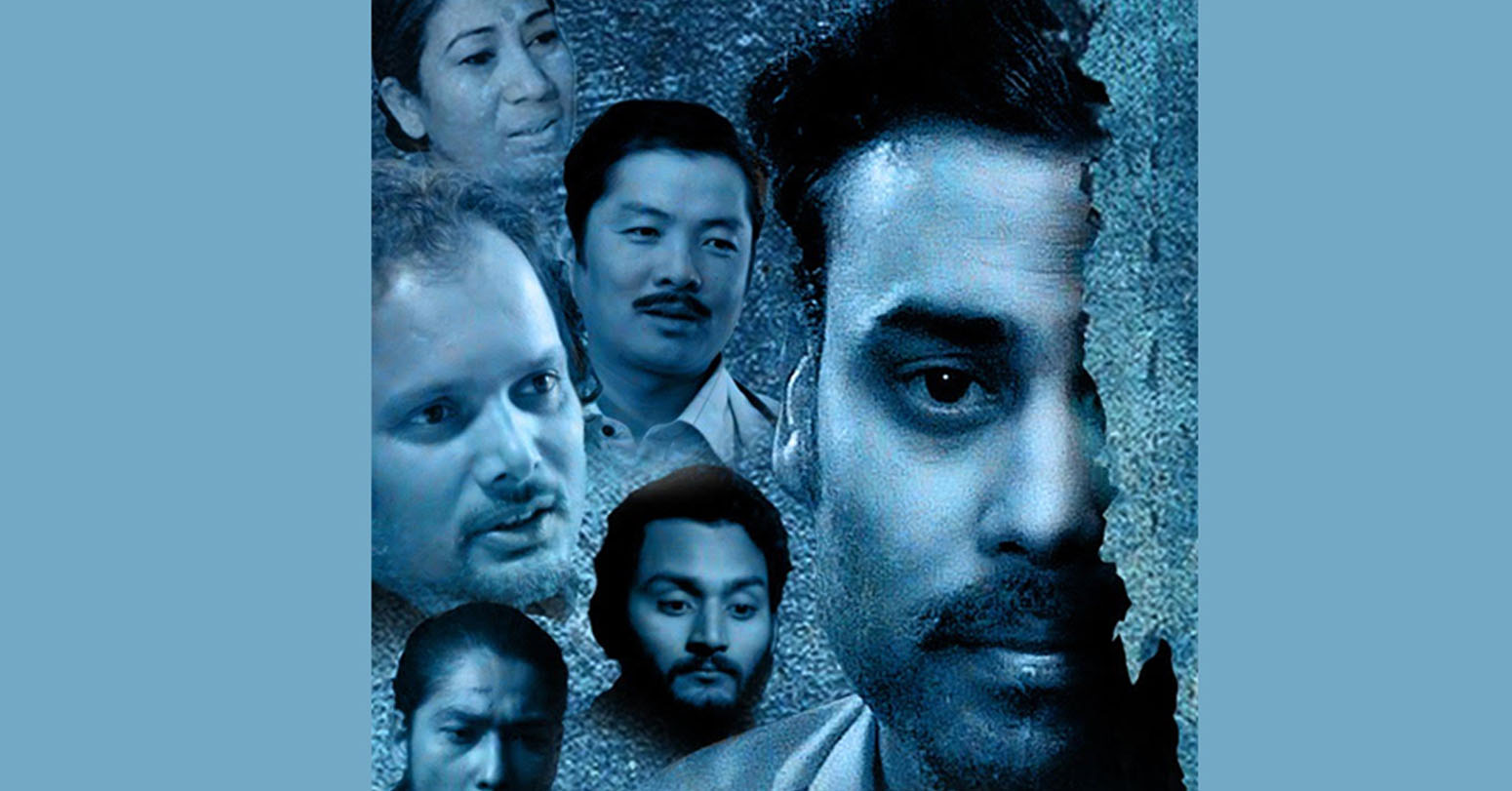 बोर्डले रोक्यो ‘आचार्य’ को प्रदर्शन