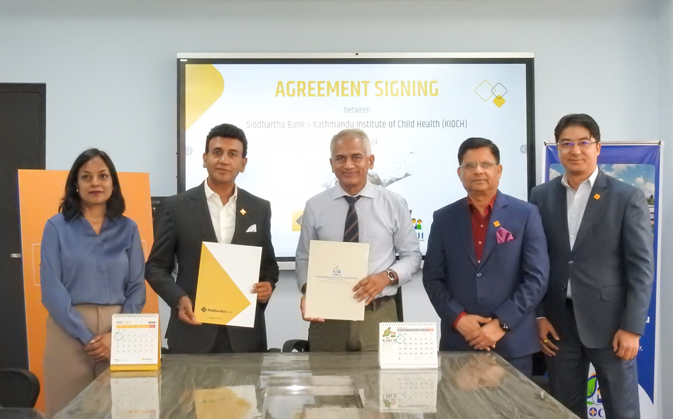 सिद्धार्थ बैंकद्वारा काठमाण्डौं इन्स्टिच्युट अफ चाइल्ड हेल्थलाई एक करोड रुपैंयाँ सहयोग