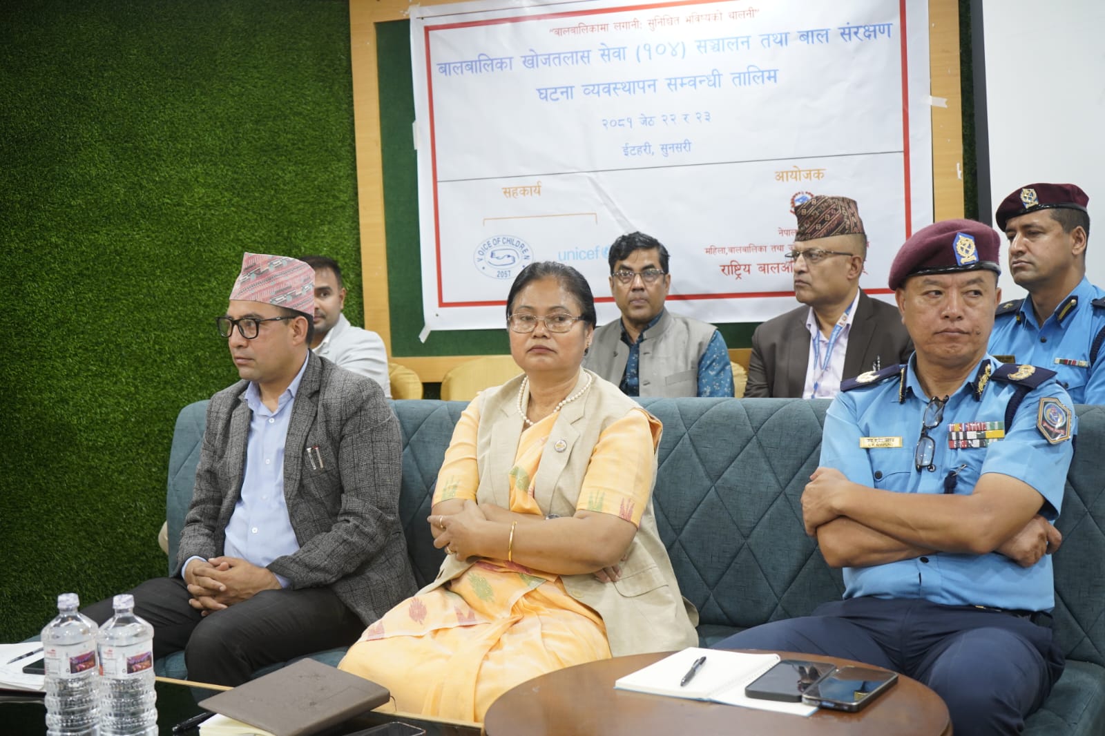 बालबालिका खोजतलास सेवा (१०४) को प्रभावकारिता अभिवृद्धि गर्नु आवश्यक छः मन्त्री चौधरी