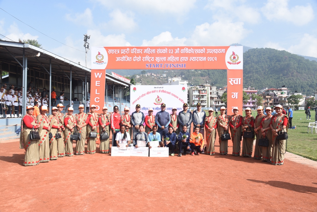 दोश्रो महिला हाफ म्याराथनको उपाधी राजपुरा पछाईलाई