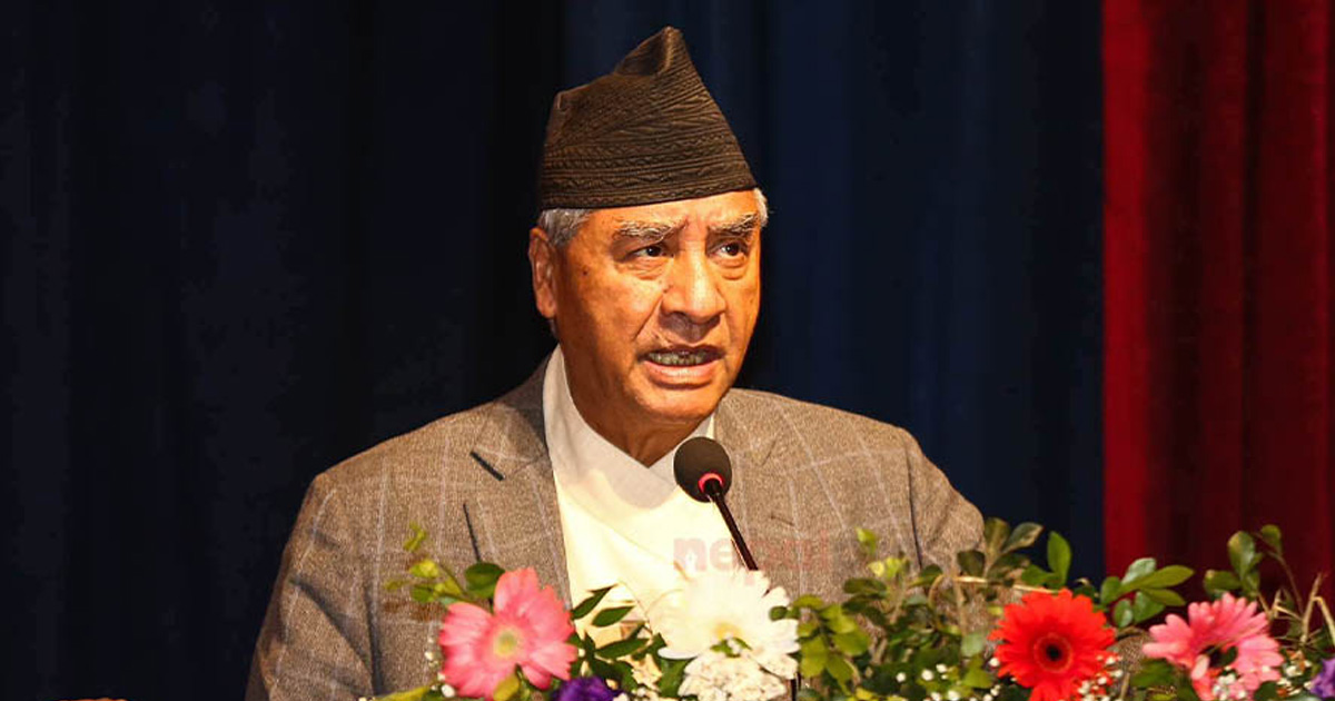 संविधानको रक्षा र गणतन्त्रात्मक शासन प्रणालीको संस्थागत विकासमार्फत मात्रै समृिद्ध हासिल गर्न सकिन्छः सभापति देउवा