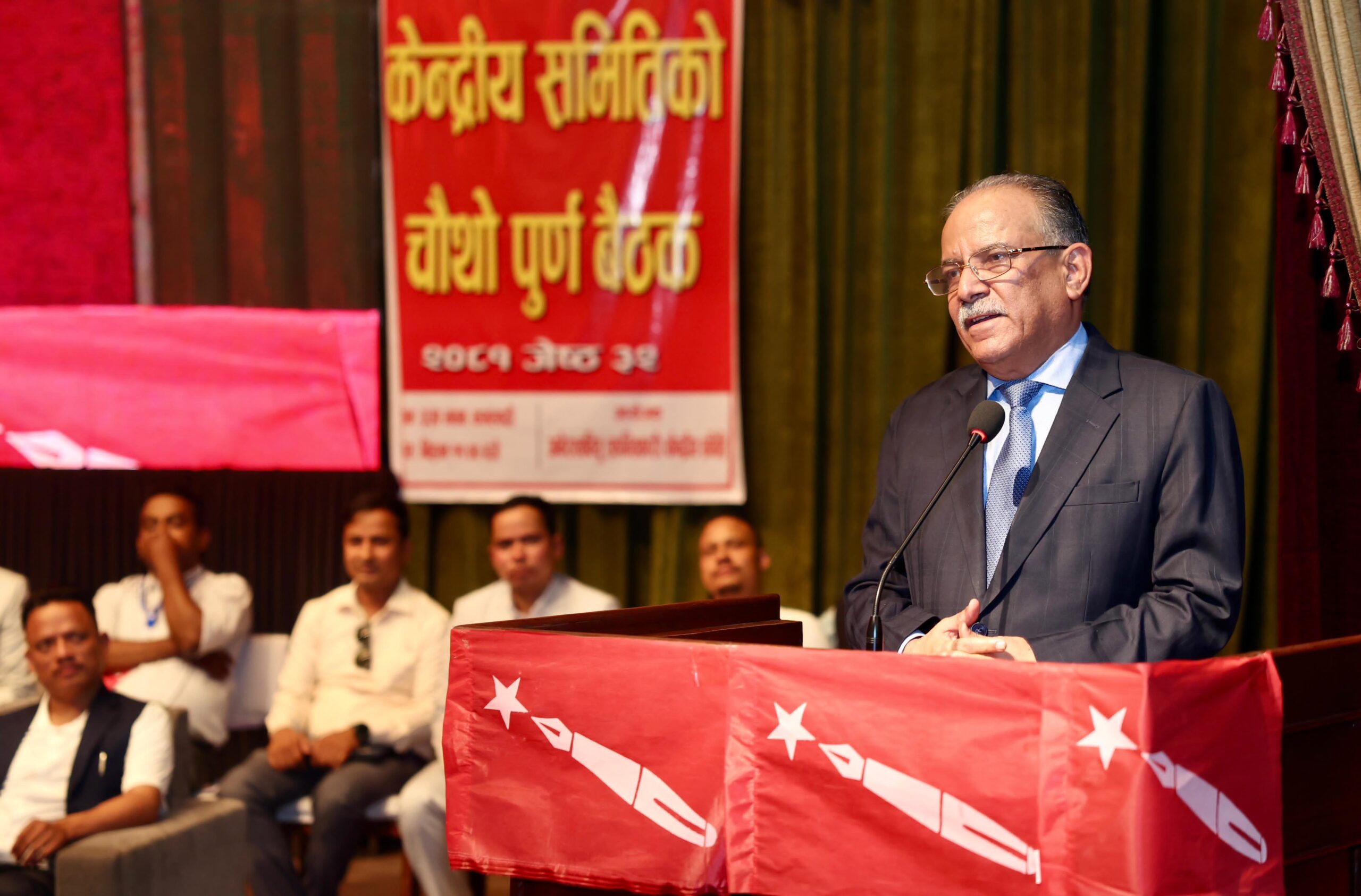 पार्टीभित्र प्रत्यक्ष निर्वाचन गर्छौँ, मनोनयन प्रणाली अन्त्य गर्छौँ : प्रधानमन्त्री
