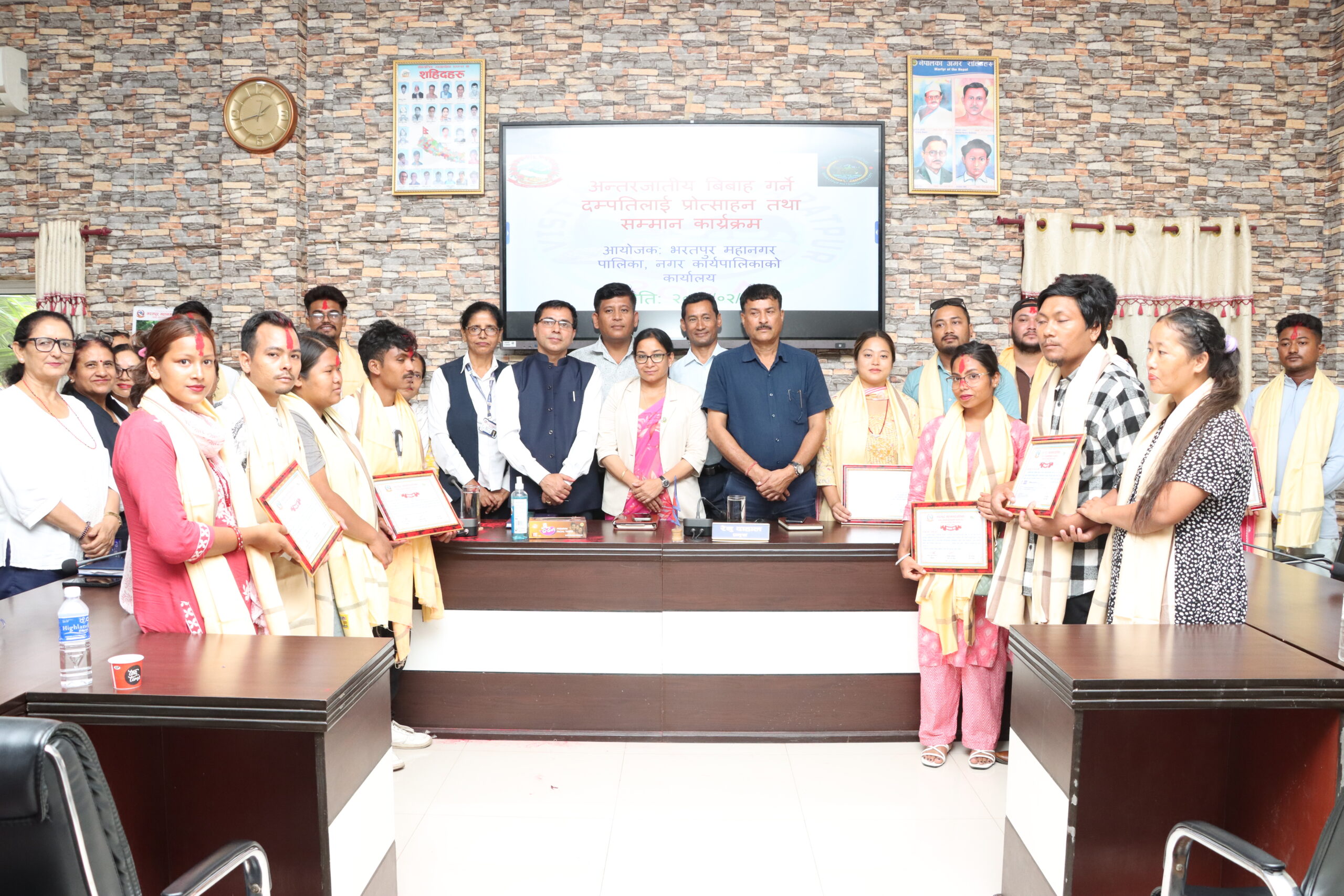 अन्तरजातीय विवाह गर्ने १० जोडीलाई भरतपुर महानगरको सम्मान