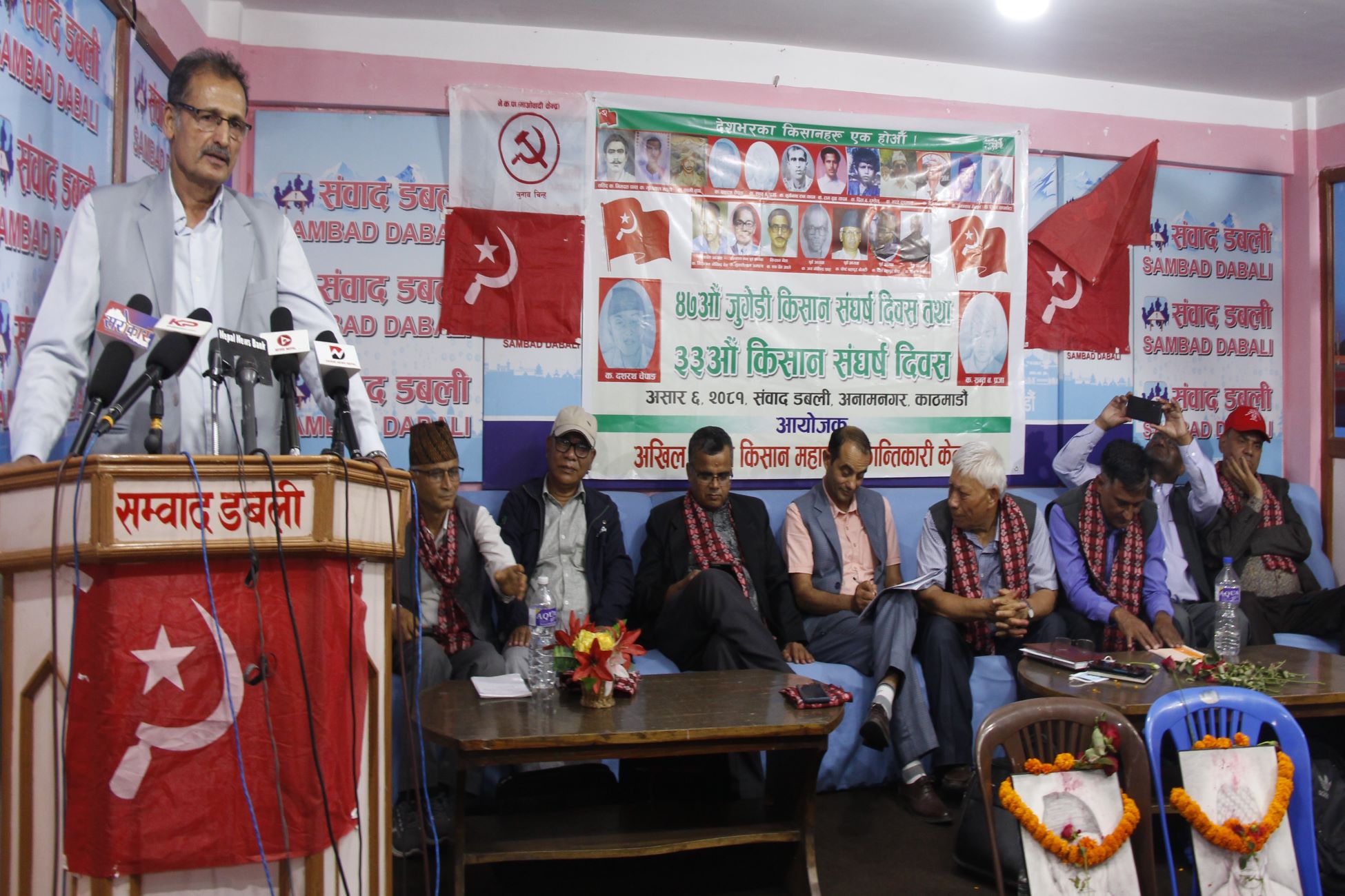 बृहत बामपन्थी एकीकरण र कम्युनिस्ट पार्टीको पुनर्गठनको विकल्प छैनः सापकोटा