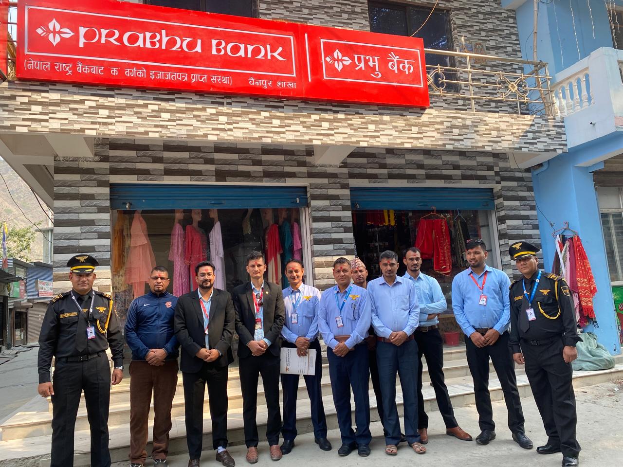 प्रभु बैंकको ३०४ औं शाखा बझाङको चैनपुरमा
