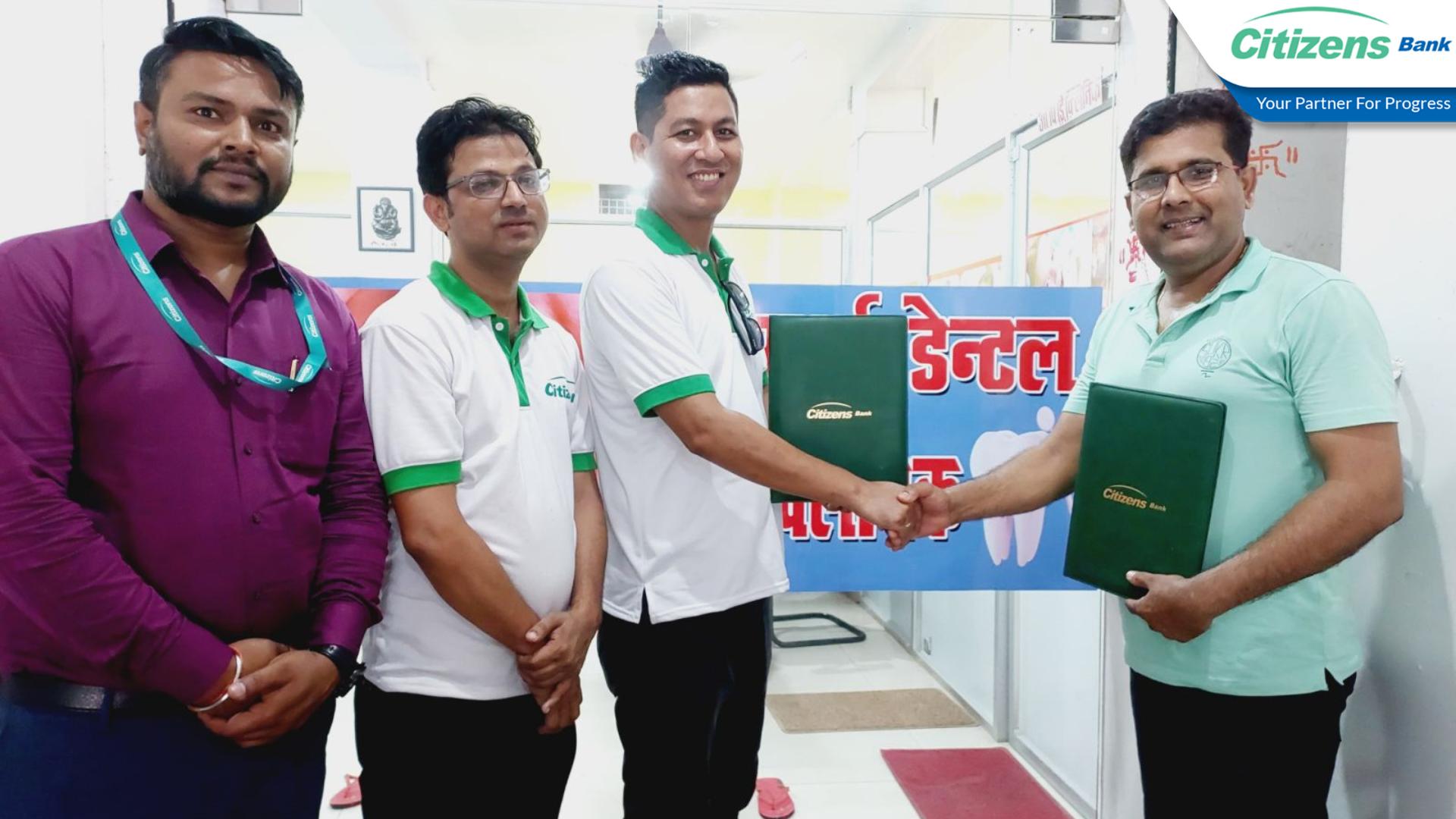 सिटिजन्स बैंक र साई डेण्टल क्लिनिबिच सम्झौंता