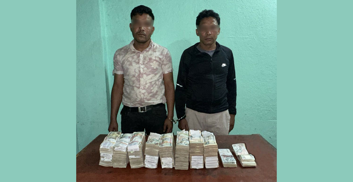 स्रोत नखुलेको रकमसहित आठ जना पक्राउ