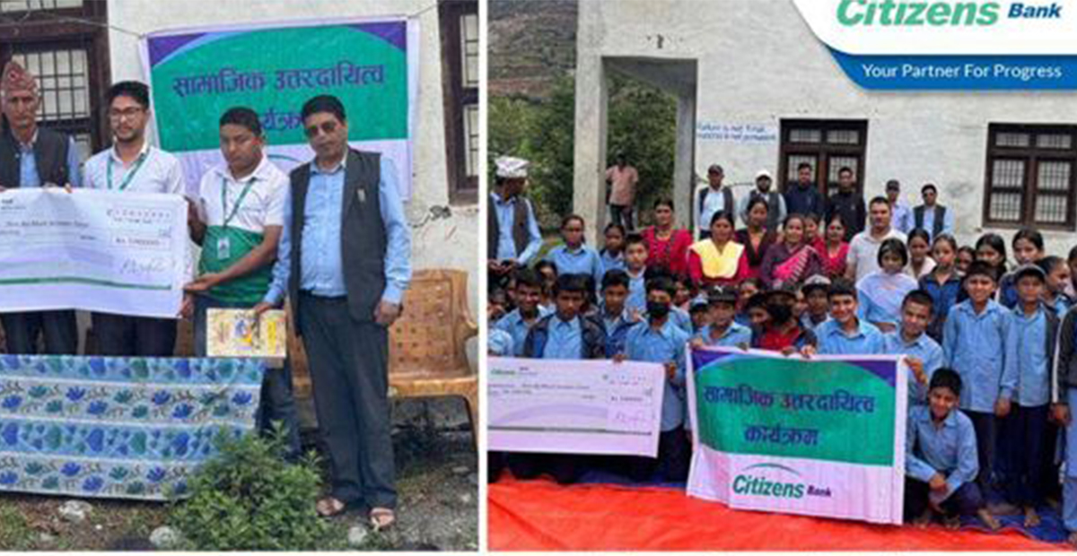 सिटिजन्स बैंकद्वारा भुकम्पबाट क्षतिग्रस्त बाल विकास माध्यमिक विद्यालय बझाङलाई सहयोग