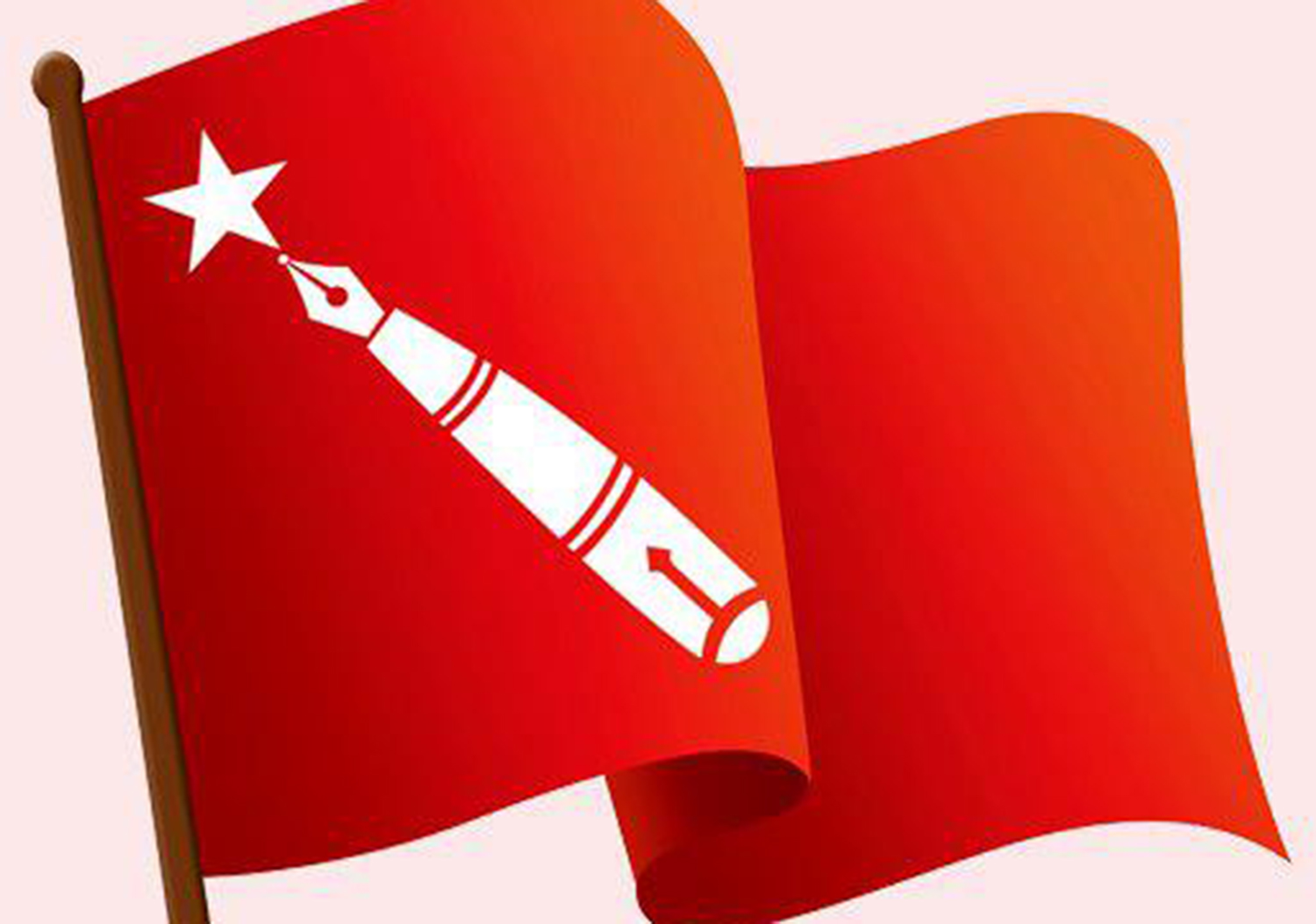 भीमप्रसादलाई कुट्नेमाथि कारवाही गर्न क्रान्तिकारीको माग