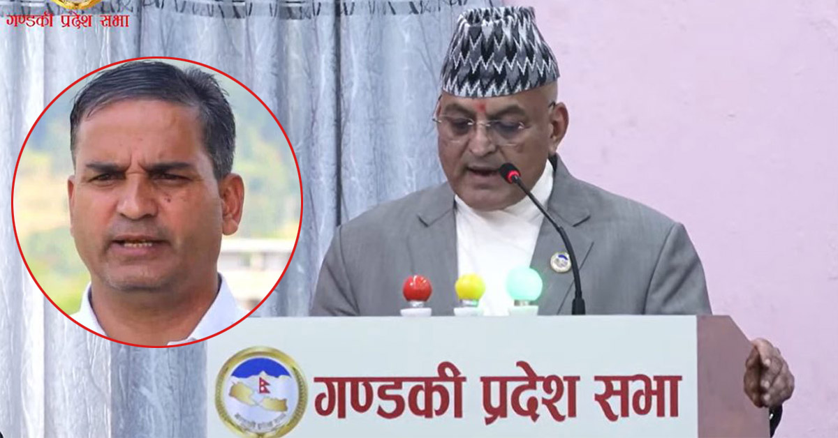 नयाँ सत्ता समीकरणको डेढ महिना बितिसक्दा पनि गण्डकीमा एमाले सत्ता बाहिर