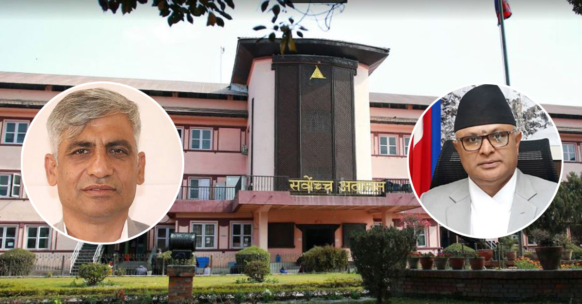 कोशी सरकारविरुद्धको मुद्दामा आज फैसला आउने