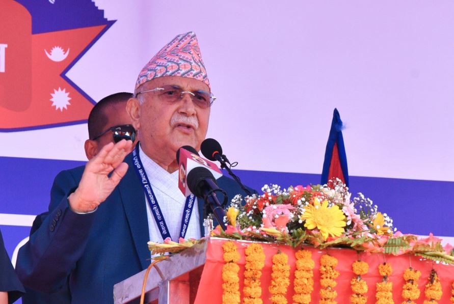 एमाले जोगाउन संसद विघटन गर्नुपर्‍यो : अध्यक्ष ओली