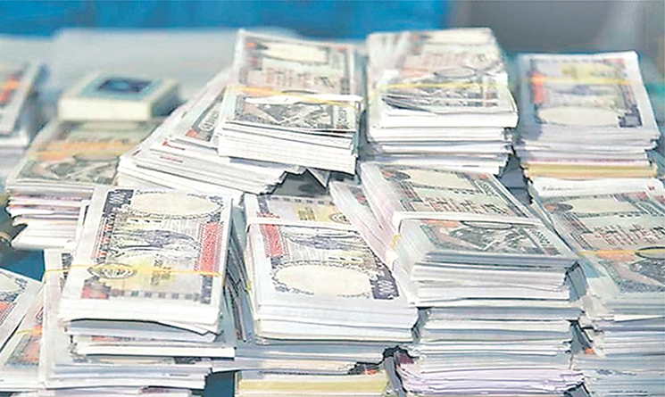 साधारण व्यक्तिकै घरमा करोडौं, नेता, कर्मचारी र व्यापारीको घरमा कति होला ?